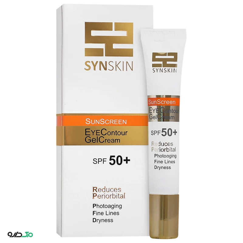 کرم ژل ضد آفتاب دور چشم ساین اسکین SPF50 حجم ۲۰ میلی‌لیتر